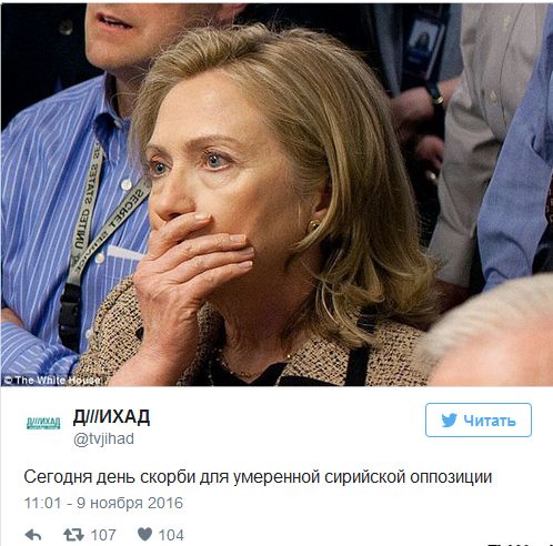 "Мыздобулы" в картинках. Смешных и не очень... 9-11-2016 (2) "Мыздобулы" в картинках. Смешных и не очень... 9-11-2016 (2)