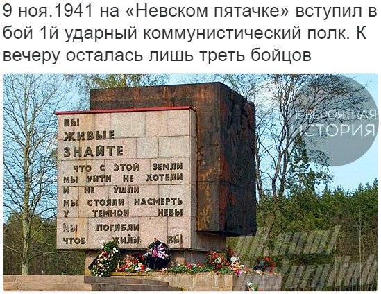 "Мыздобулы" в картинках. Смешных и не очень... 9-11-2016 (2) "Мыздобулы" в картинках. Смешных и не очень... 9-11-2016 (2)