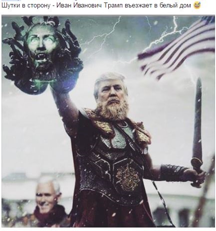 "Мыздобулы" в картинках. Смешных и не очень... 9-11-2016 (2) "Мыздобулы" в картинках. Смешных и не очень... 9-11-2016 (2)