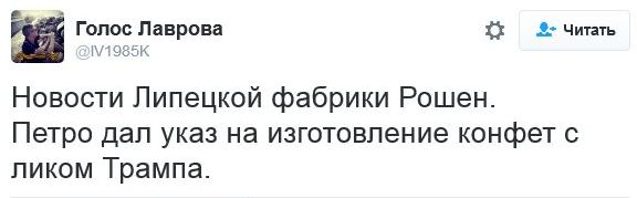 "Мыздобулы" в картинках. Смешных и не очень... 9-11-2016 (2) "Мыздобулы" в картинках. Смешных и не очень... 9-11-2016 (2)