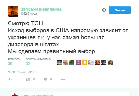 "Мыздобулы" в картинках. Смешных и не очень... 9-11-2016 (2) "Мыздобулы" в картинках. Смешных и не очень... 9-11-2016 (2)