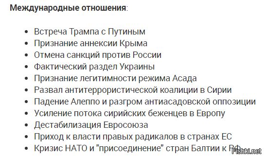 "Мыздобулы" в картинках. Смешных и не очень... 9-11-2016 (2) "Мыздобулы" в картинках. Смешных и не очень... 9-11-2016 (2)