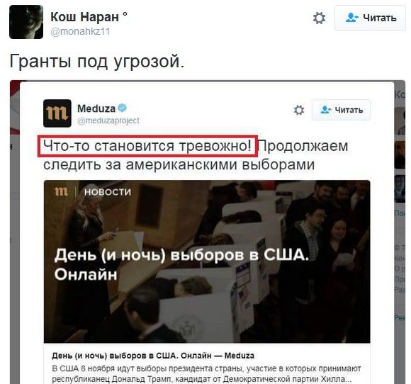 "Мыздобулы" в картинках. Смешных и не очень... 9-11-2016 (2) "Мыздобулы" в картинках. Смешных и не очень... 9-11-2016 (2)