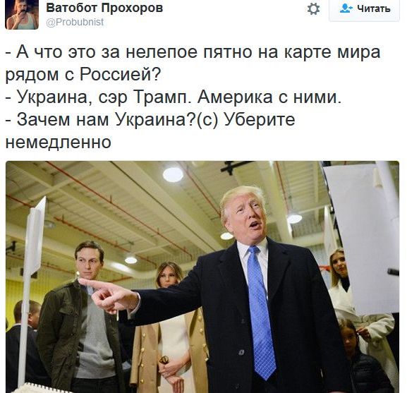 "Мыздобулы" в картинках. Смешных и не очень... 9-11-2016 (2) "Мыздобулы" в картинках. Смешных и не очень... 9-11-2016 (2)