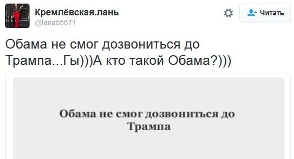 "Мыздобулы" в картинках. Смешных и не очень... 9-11-2016 (2) "Мыздобулы" в картинках. Смешных и не очень... 9-11-2016 (2)