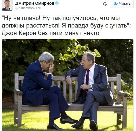 "Мыздобулы" в картинках. Смешных и не очень... 9-11-2016 (2) "Мыздобулы" в картинках. Смешных и не очень... 9-11-2016 (2)