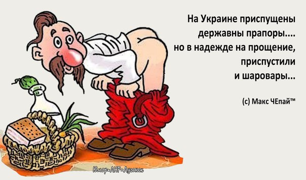 "Мыздобулы" в картинках. Смешных и не очень... 9-11-2016 (2) "Мыздобулы" в картинках. Смешных и не очень... 9-11-2016 (2)