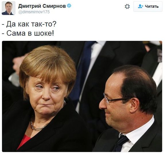 "Мыздобулы" в картинках. Смешных и не очень... 9-11-2016 (2) "Мыздобулы" в картинках. Смешных и не очень... 9-11-2016 (2)