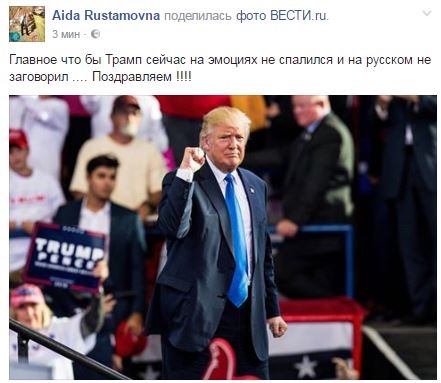 "Мыздобулы" в картинках. Смешных и не очень... 9-11-2016 (2) "Мыздобулы" в картинках. Смешных и не очень... 9-11-2016 (2)