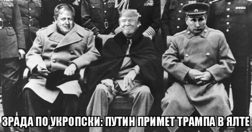 "Мыздобулы" в картинках. Смешных и не очень... 9-11-2016 (2) "Мыздобулы" в картинках. Смешных и не очень... 9-11-2016 (2)