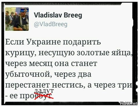 "Мыздобулы" в картинках. Смешных и не очень... 9-11-2016 (2) "Мыздобулы" в картинках. Смешных и не очень... 9-11-2016 (2)