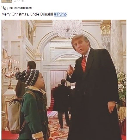 "Мыздобулы" в картинках. Смешных и не очень... 9-11-2016 (2) "Мыздобулы" в картинках. Смешных и не очень... 9-11-2016 (2)