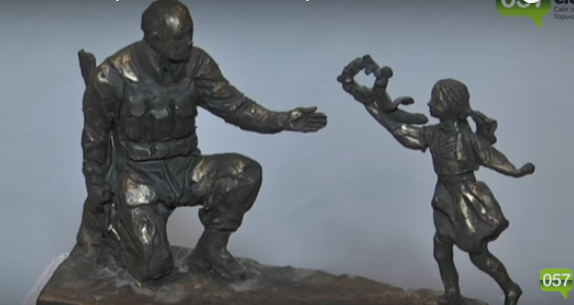 В Харькове выбирают проект для памятника карателям