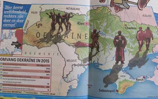 Злые дети. Сергей Веселовский Злые дети. Сергей Веселовский