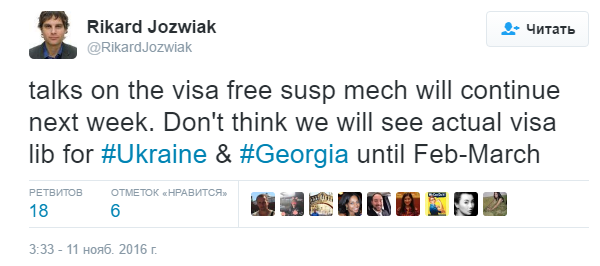 План "Шатун" и безвизовый режим для Украины План "Шатун" и безвизовый режим для Украины