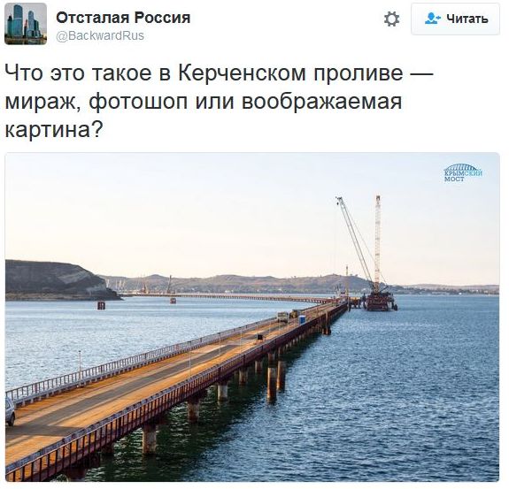 "Мыздобулы" в картинках. Смешных и не очень... 12-11-2016