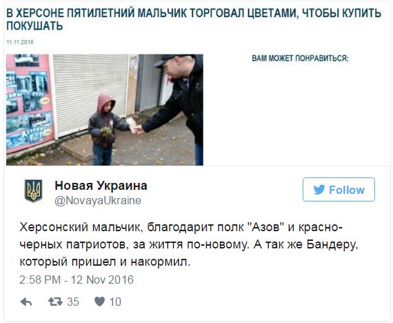 "Мыздобулы" в картинках. Смешных и не очень... 12-11-2016