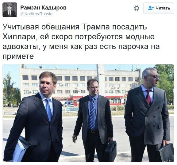 "Мыздобулы" в картинках. Смешных и не очень... 12-11-2016