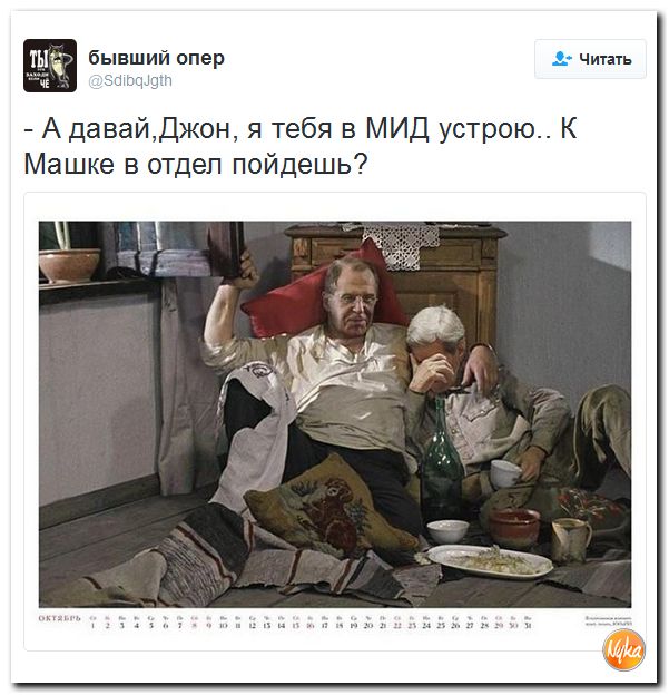 "Мыздобулы" в картинках. Смешных и не очень... 12-11-2016