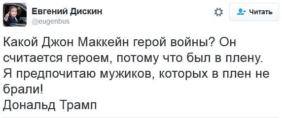 "Мыздобулы" в картинках. Смешных и не очень... 12-11-2016