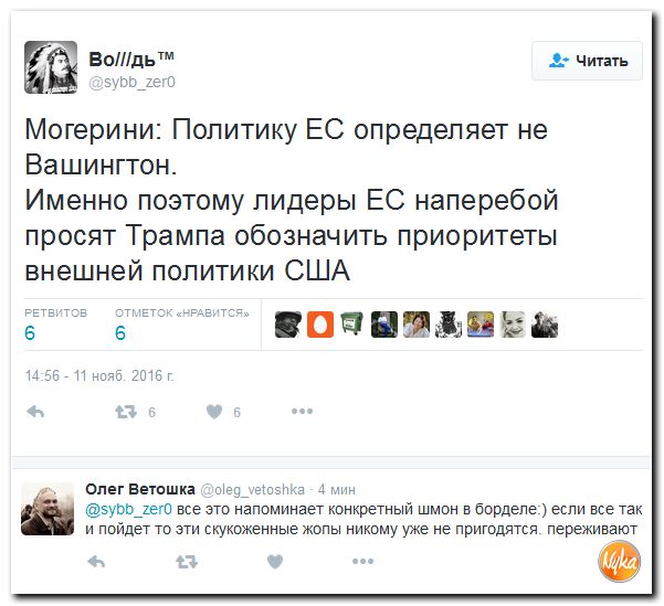 "Мыздобулы" в картинках. Смешных и не очень... 12-11-2016