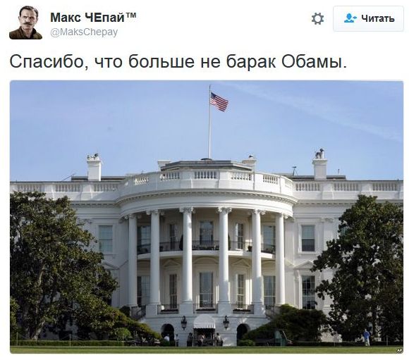 "Мыздобулы" в картинках. Смешных и не очень... 12-11-2016