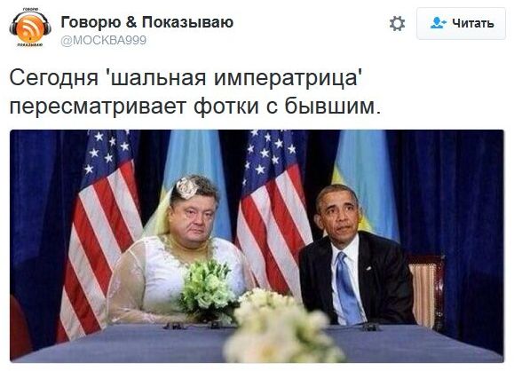 "Мыздобулы" в картинках. Смешных и не очень... 12-11-2016