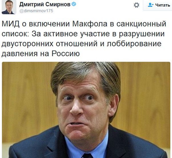 "Мыздобулы" в картинках. Смешных и не очень... 12-11-2016