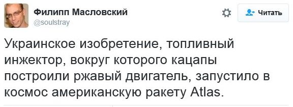 "Мыздобулы" в картинках. Смешных и не очень... 12-11-2016