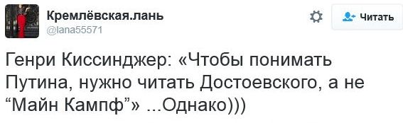 "Мыздобулы" в картинках. Смешных и не очень... 12-11-2016