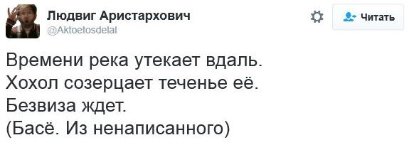 "Мыздобулы" в картинках. Смешных и не очень... 12-11-2016