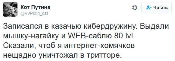 "Мыздобулы" в картинках. Смешных и не очень... 12-11-2016