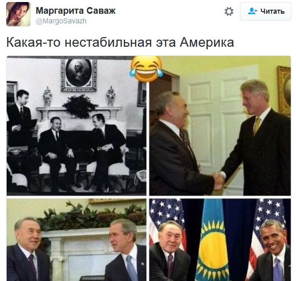 "Мыздобулы" в картинках. Смешных и не очень... 12-11-2016