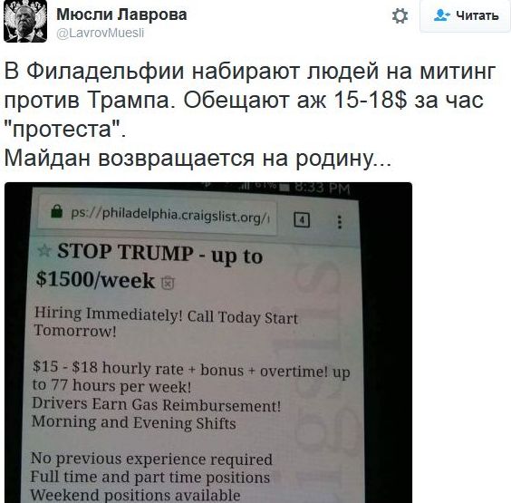 "Мыздобулы" в картинках. Смешных и не очень... 12-11-2016