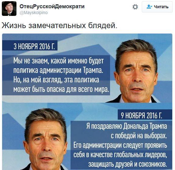 "Мыздобулы" в картинках. Смешных и не очень... 12-11-2016