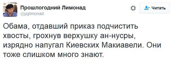 "Мыздобулы" в картинках. Смешных и не очень... 12-11-2016