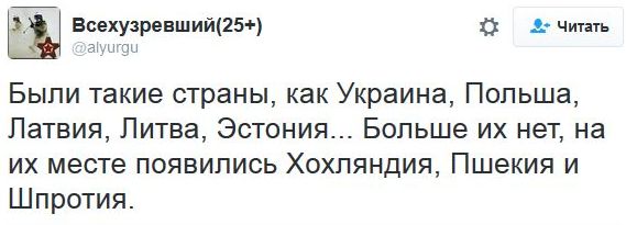 "Мыздобулы" в картинках. Смешных и не очень... 12-11-2016