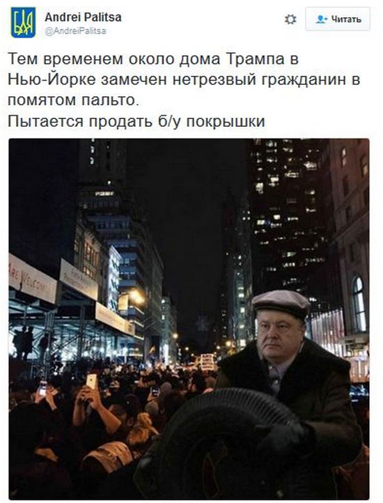 "Мыздобулы" в картинках. Смешных и не очень... 12-11-2016