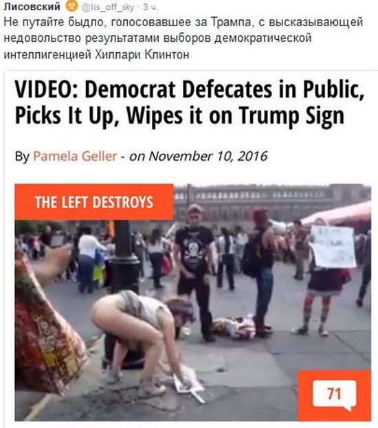 "Мыздобулы" в картинках. Смешных и не очень... 12-11-2016