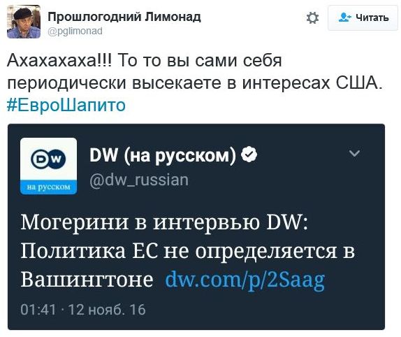 "Мыздобулы" в картинках. Смешных и не очень... 12-11-2016