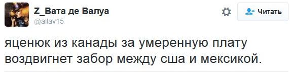 "Мыздобулы" в картинках. Смешных и не очень... 12-11-2016