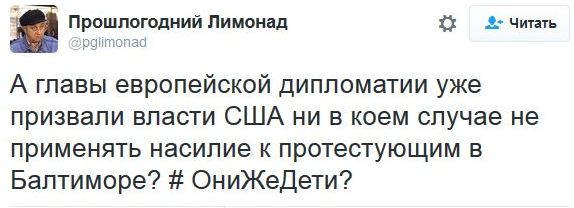 "Мыздобулы" в картинках. Смешных и не очень... 12-11-2016