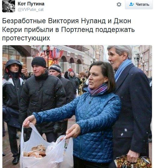 "Мыздобулы" в картинках. Смешных и не очень... 12-11-2016