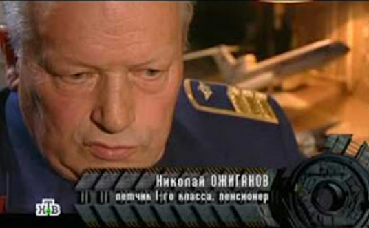 "Таинственная Россия": "Прибайкалье. Предчувствие