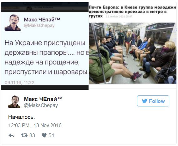 "Мыздобулы" в картинках. Смешных и не очень... 13-11-2016 "Мыздобулы" в картинках. Смешных и не очень... 13-11-2016