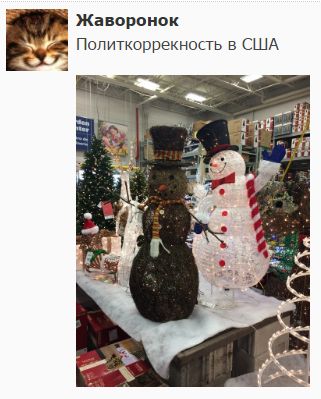 "Мыздобулы" в картинках. Смешных и не очень... 13-11-2016 "Мыздобулы" в картинках. Смешных и не очень... 13-11-2016