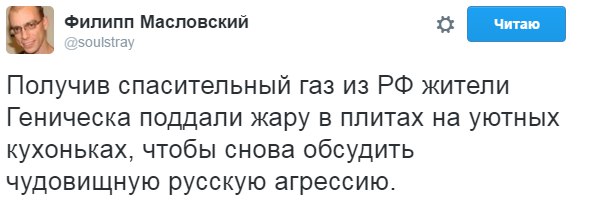 "Мыздобулы" в картинках. Смешных и не очень... 13-11-2016 "Мыздобулы" в картинках. Смешных и не очень... 13-11-2016
