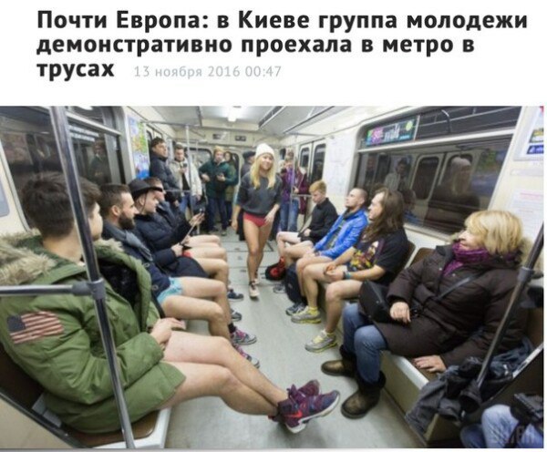 "Мыздобулы" в картинках. Смешных и не очень... 13-11-2016 "Мыздобулы" в картинках. Смешных и не очень... 13-11-2016