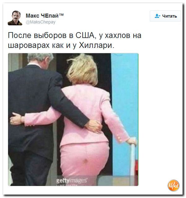 "Мыздобулы" в картинках. Смешных и не очень... 13-11-2016 "Мыздобулы" в картинках. Смешных и не очень... 13-11-2016