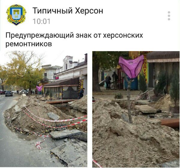 "Мыздобулы" в картинках. Смешных и не очень... 13-11-2016 "Мыздобулы" в картинках. Смешных и не очень... 13-11-2016